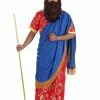 Fun Costumes Haman Purim Adult Costume