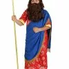 Fun Costumes Haman Purim Kid's Costume